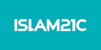 Islam21c Logo