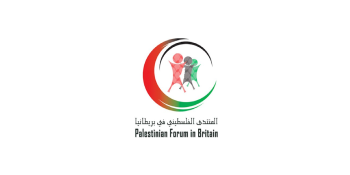 Palestinian Forum in Britain Logo